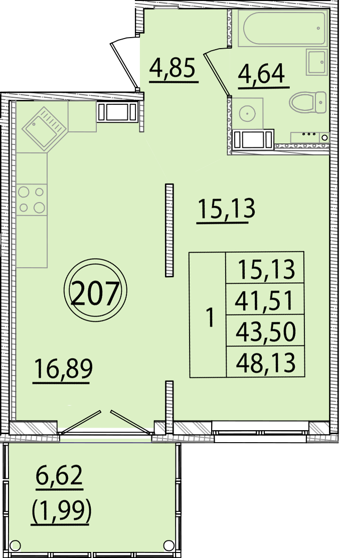 ОК 15 корпус 2 квартира 207