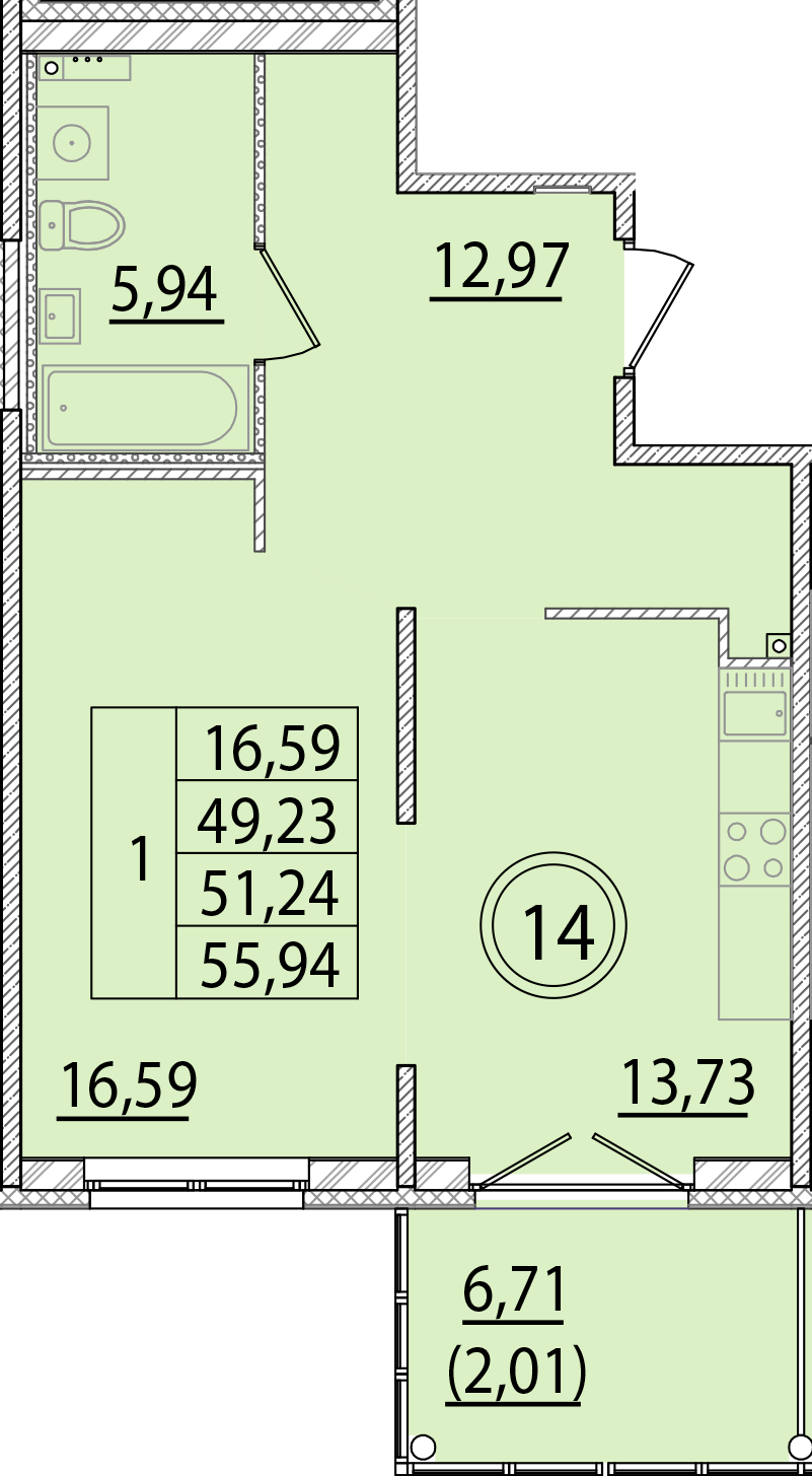 ОК 15 корпус 2 квартира 14