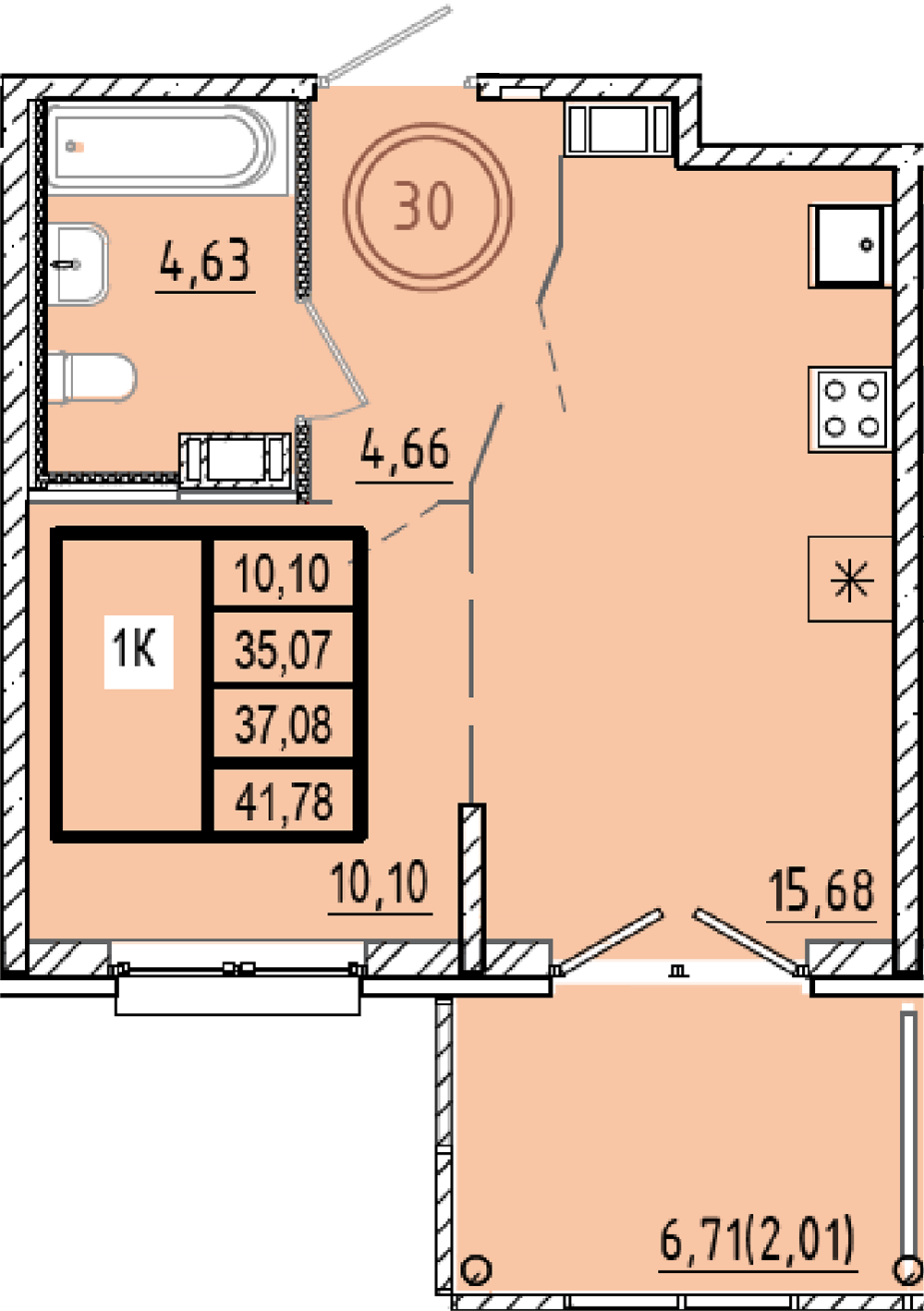 ОК 9.1 корпус 3 квартира 30