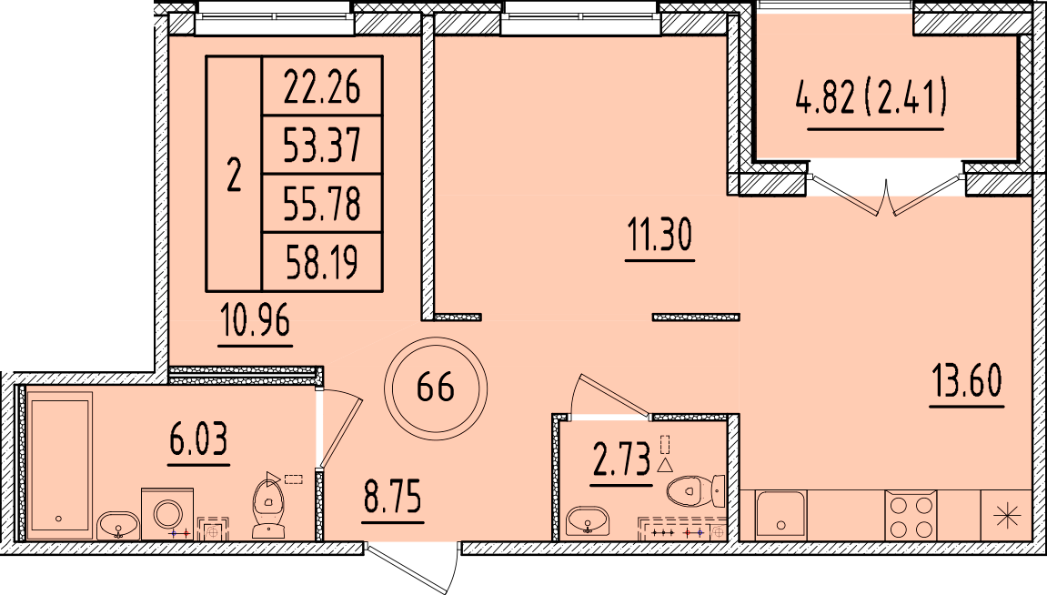 ОК 17 корпус 3 квартира 66