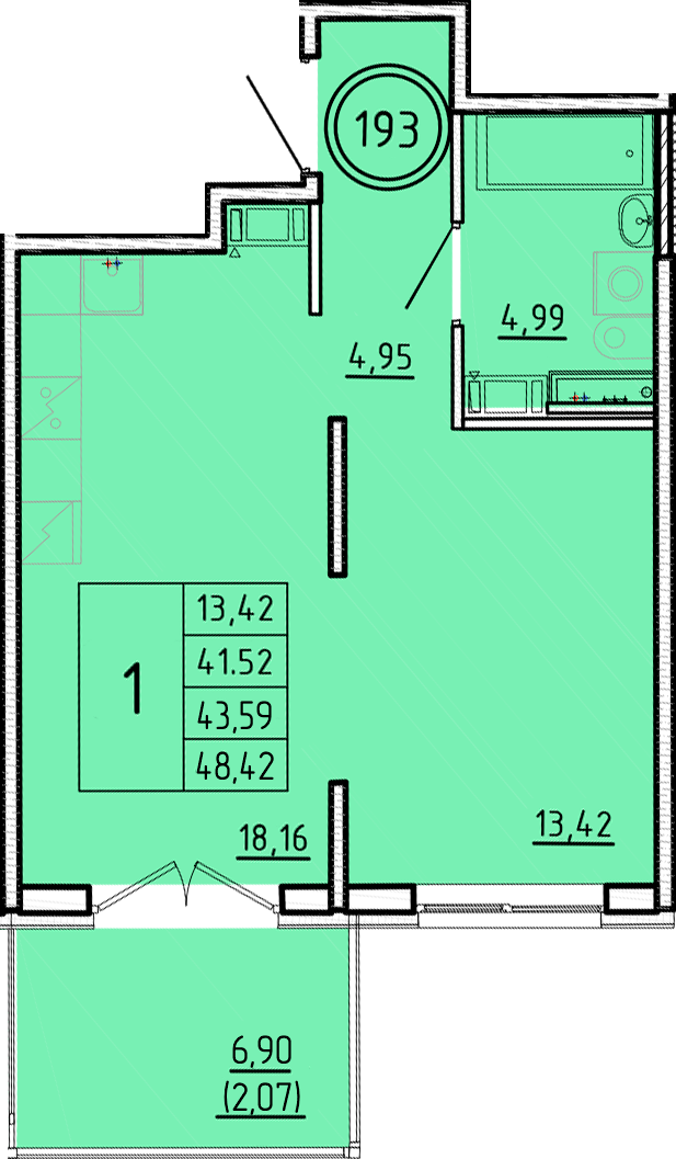 ОК 16 корпус 2 квартира 193