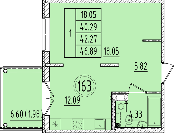 ОК 6.4. корпус 1 квартира 163