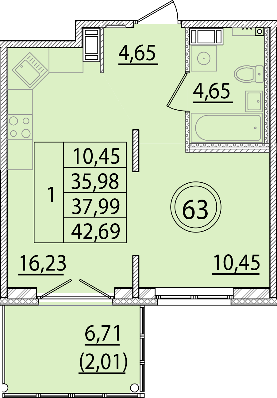 ОК 15 корпус 2 квартира 63