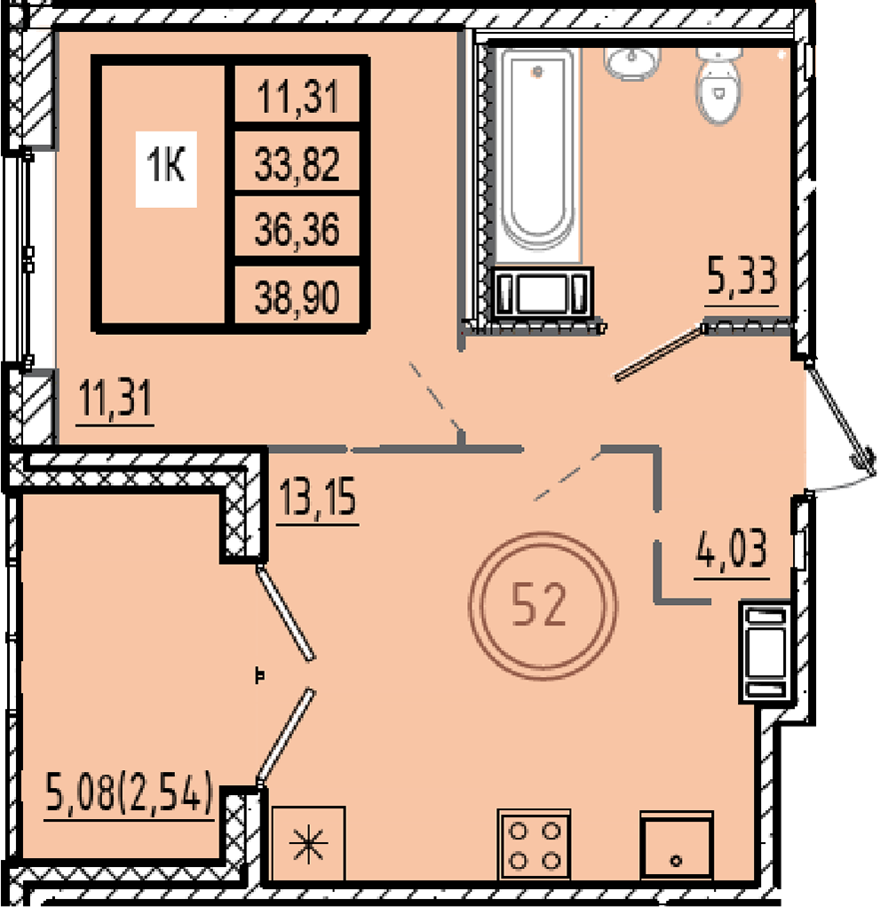 ОК 9.1 корпус 1 квартира 52
