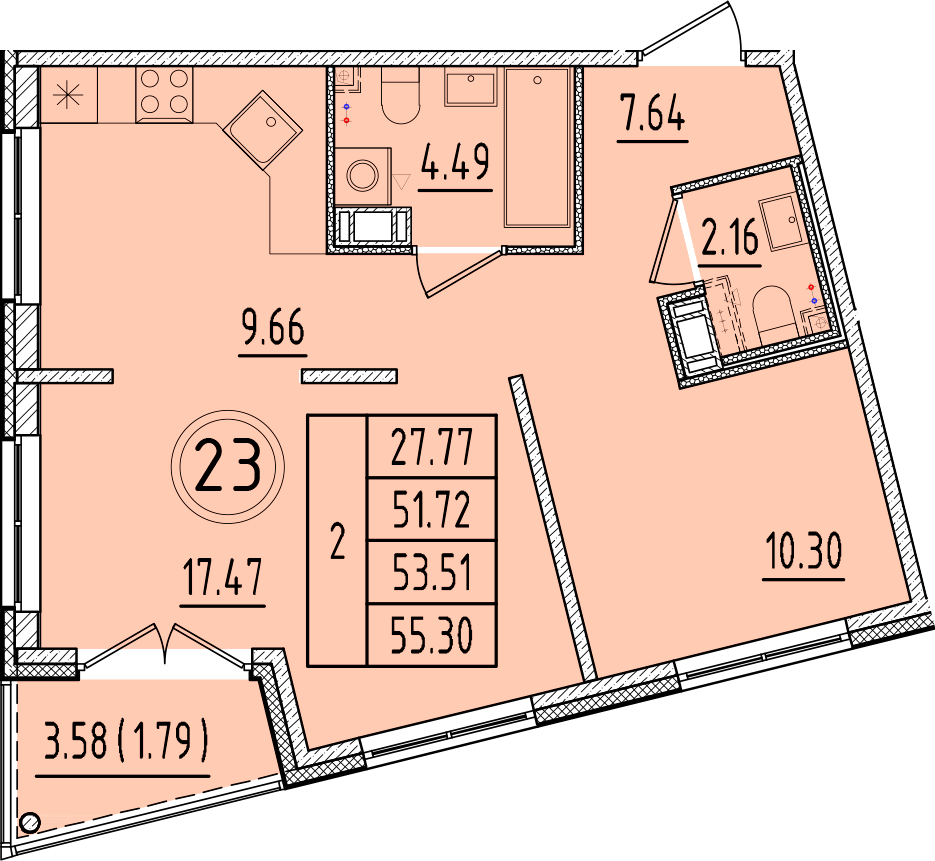 ОК 17 корпус 2 квартира 23