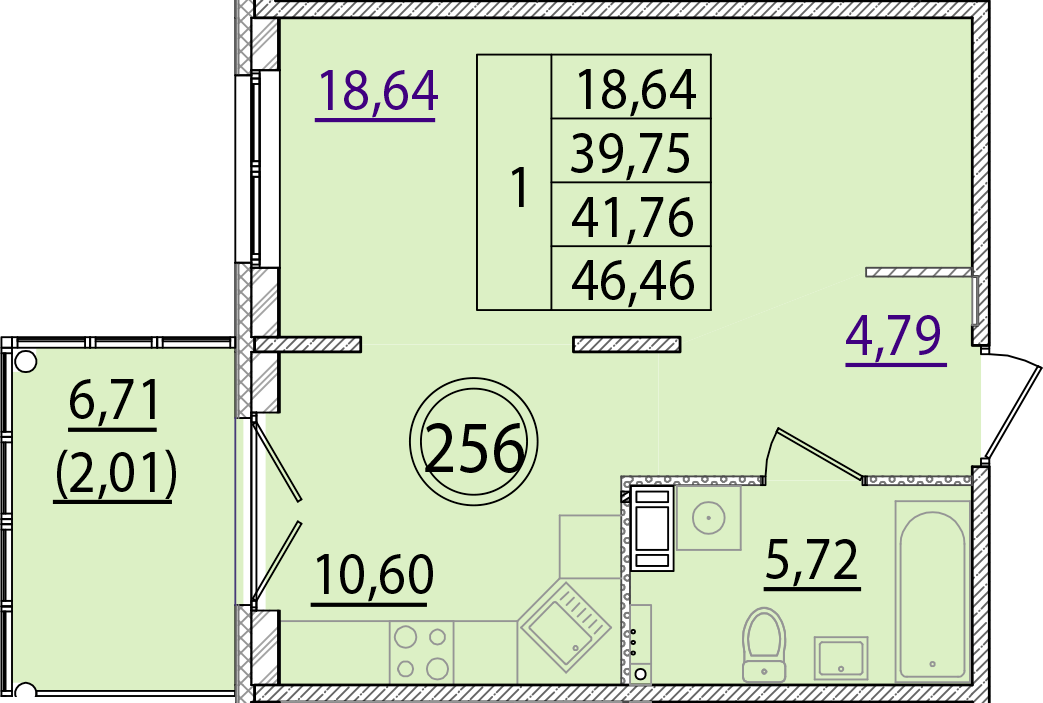 ОК 15 корпус 2 квартира 256