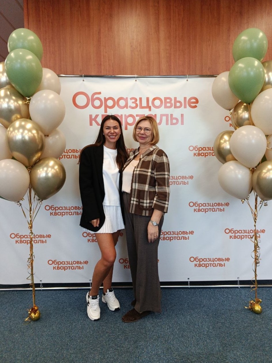 Фото_Шуйгины.JPG