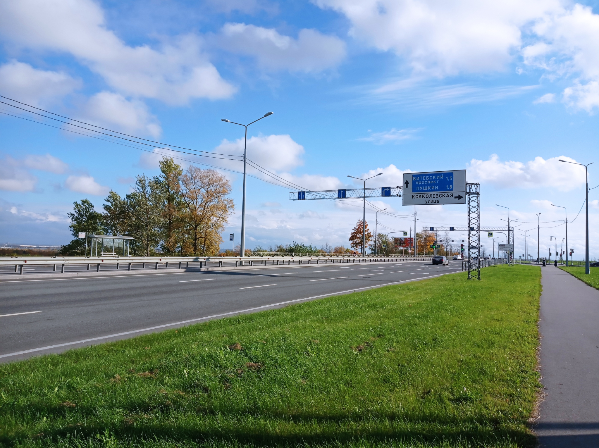 IMG_20201009_125137.jpg IMG_20201009_125137.jpg