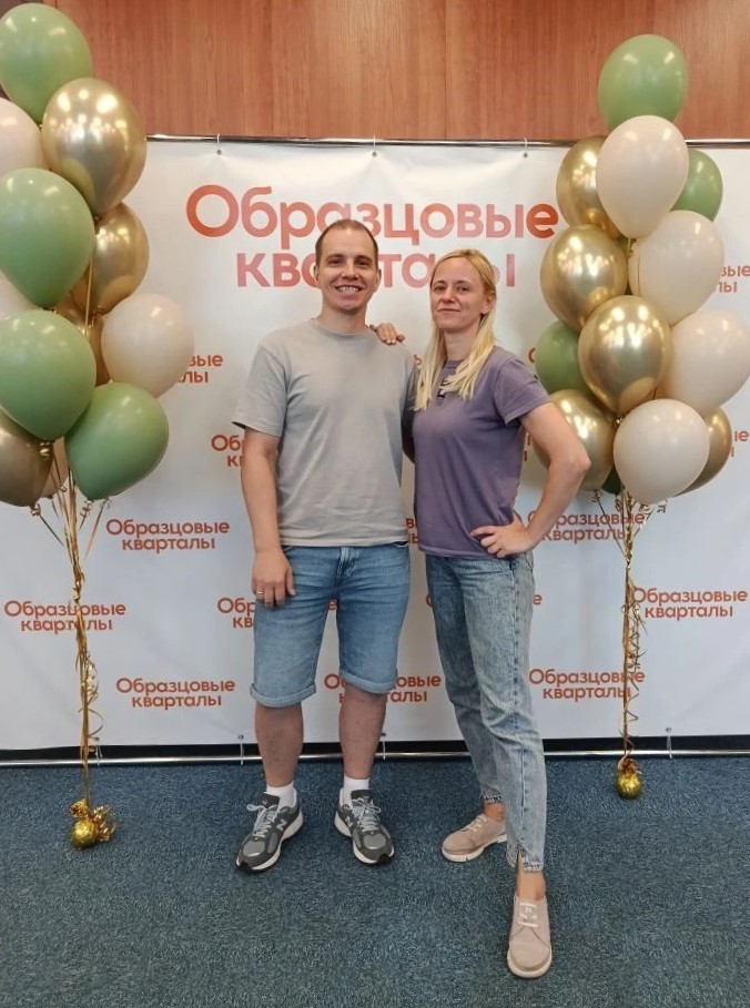 Солодовы_Анна_и_Алексей.jpeg Солодовы_Анна_и_Алексей.jpeg