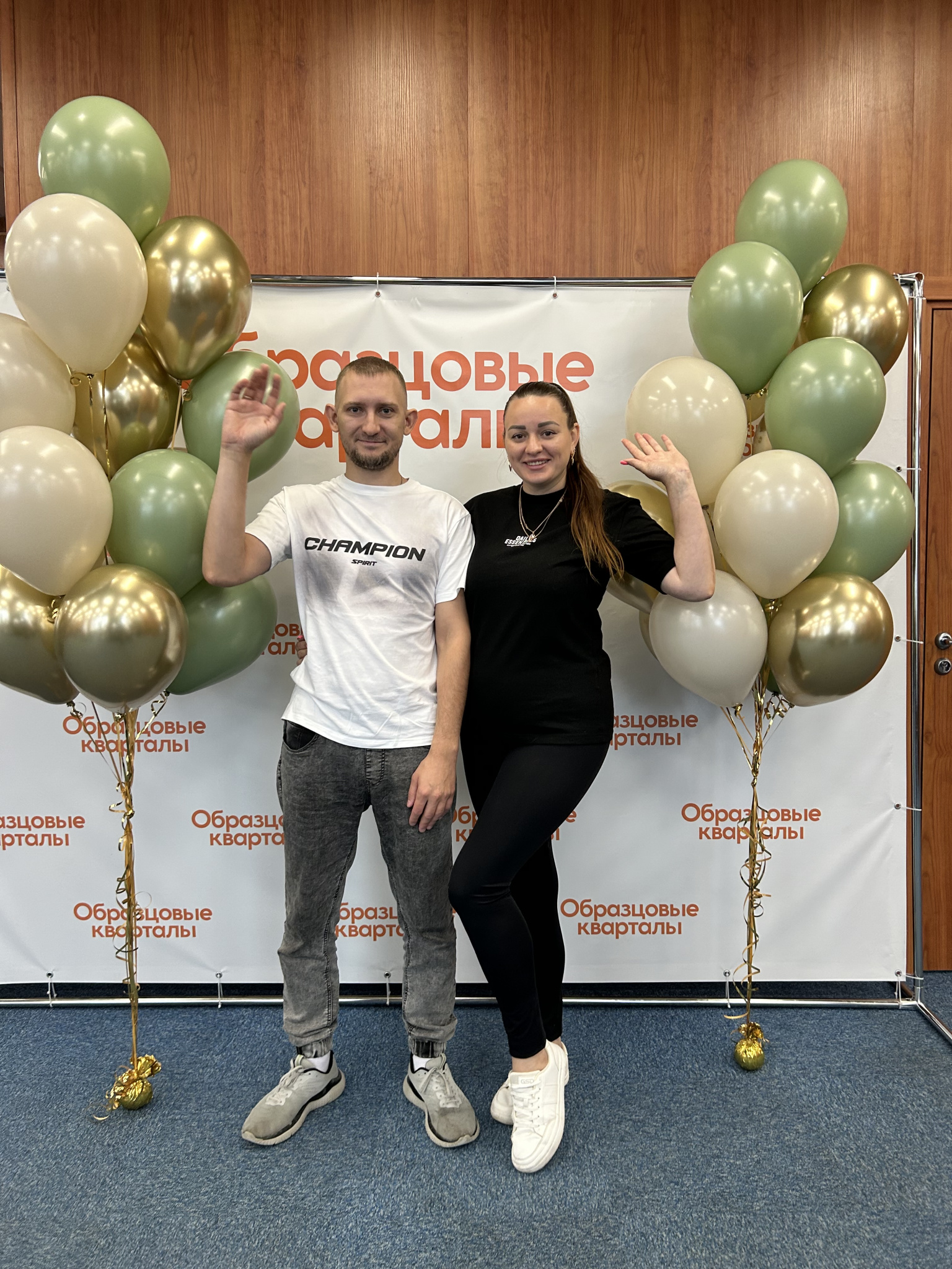 Гращенко_Вероника_и_Алексей.jpeg Гращенко_Вероника_и_Алексей.jpeg